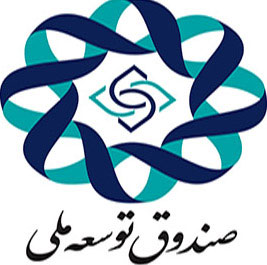 توسعه ملی توسعه ملی