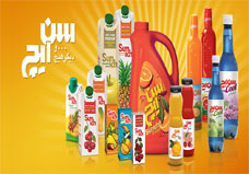 امکانسنجی و طرح توجیهی فنی اقتصادی احداث واحد تولید آبمیوه گازدار و کنسانتره امکانسنجی و طرح توجیهی فنی اقتصادی احداث واحد تولید آبمیوه گازدار و کنسانتره