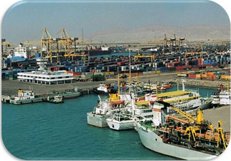 طرح توجیهی فنی اقتصادی تجهیز اسکله خدمات بندری بندر شهید رجایی طرح توجیهی فنی اقتصادی تجهیز اسکله خدمات بندری بندر شهید رجایی