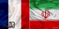 اعلام آمادگی 70 شرکت فرانسوی برای سرمایه‌گذاری در ایران
