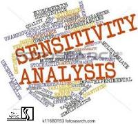 تحلیل حساسیت، تحلیل ریسک و نااطمینانی