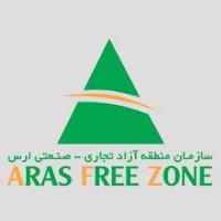 منطقه آزاد ارس