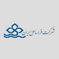 شرکت فراساحل ایران
