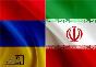 پروژه تجزيه و تحليل بازرگانی ايران و ارمنستان